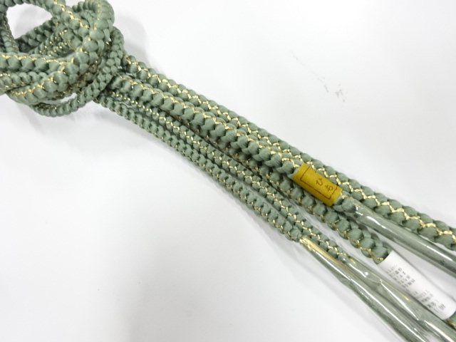 Japanese Kimono / Accessories Silk